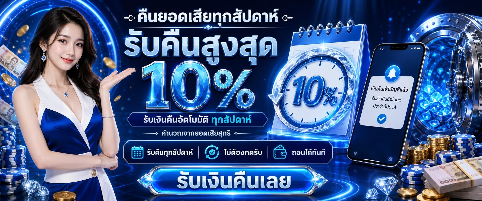 289xBET เว็บ 289 สล็อตครบทุกค่ายดัง แบนเนอร์หลัก